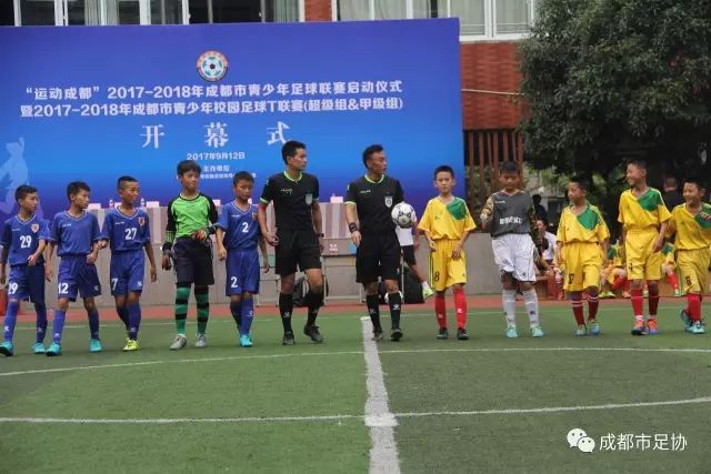中欧· 体育 (中国)官方网站 - ZO SPORTSAPP赛事界面